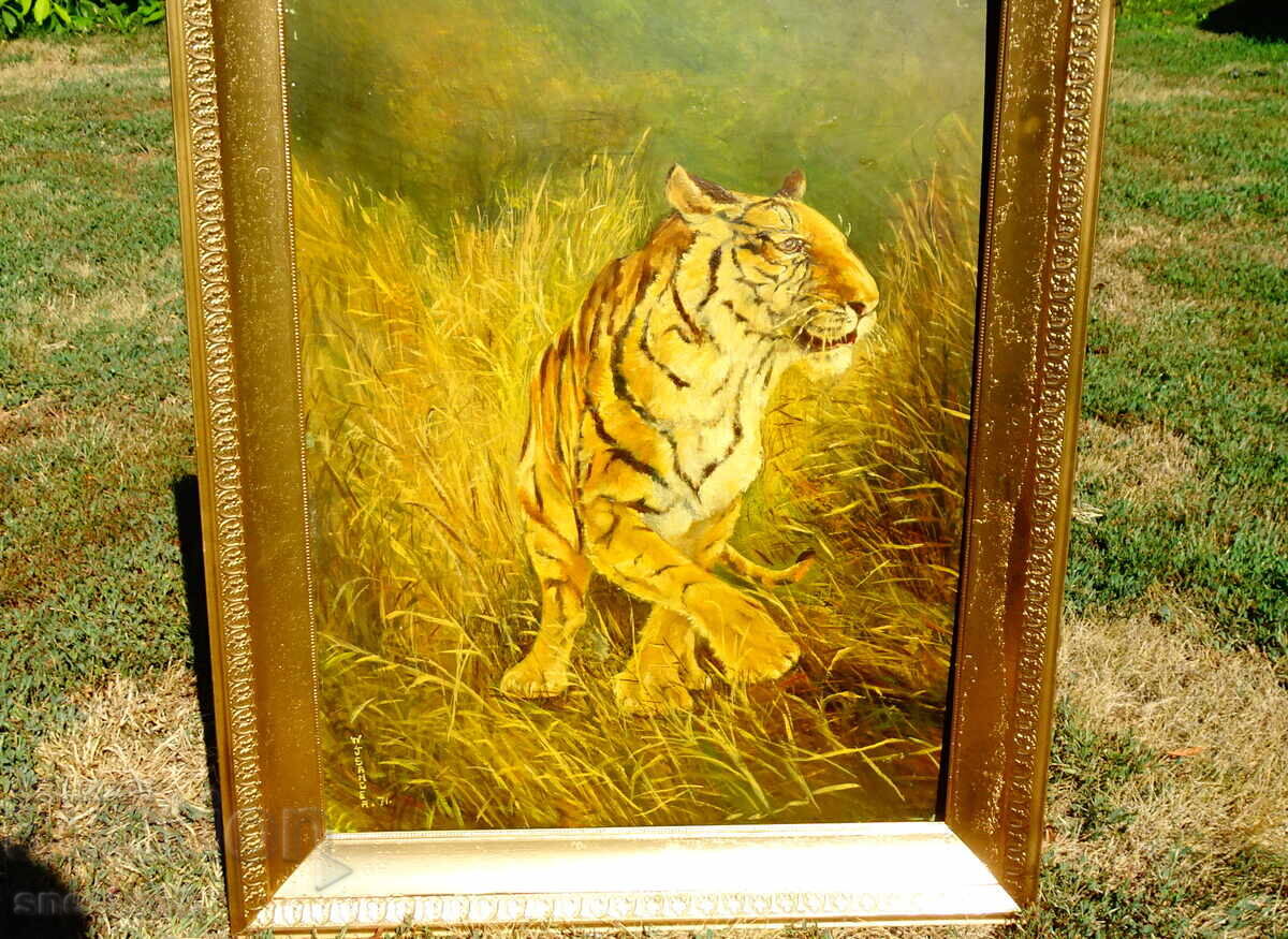 Картина Тигър,масло върху фазер,подпис,рамка.