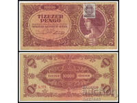 ❤️ ⭐ Унгария 1945 10000 пенго ⭐ ❤️