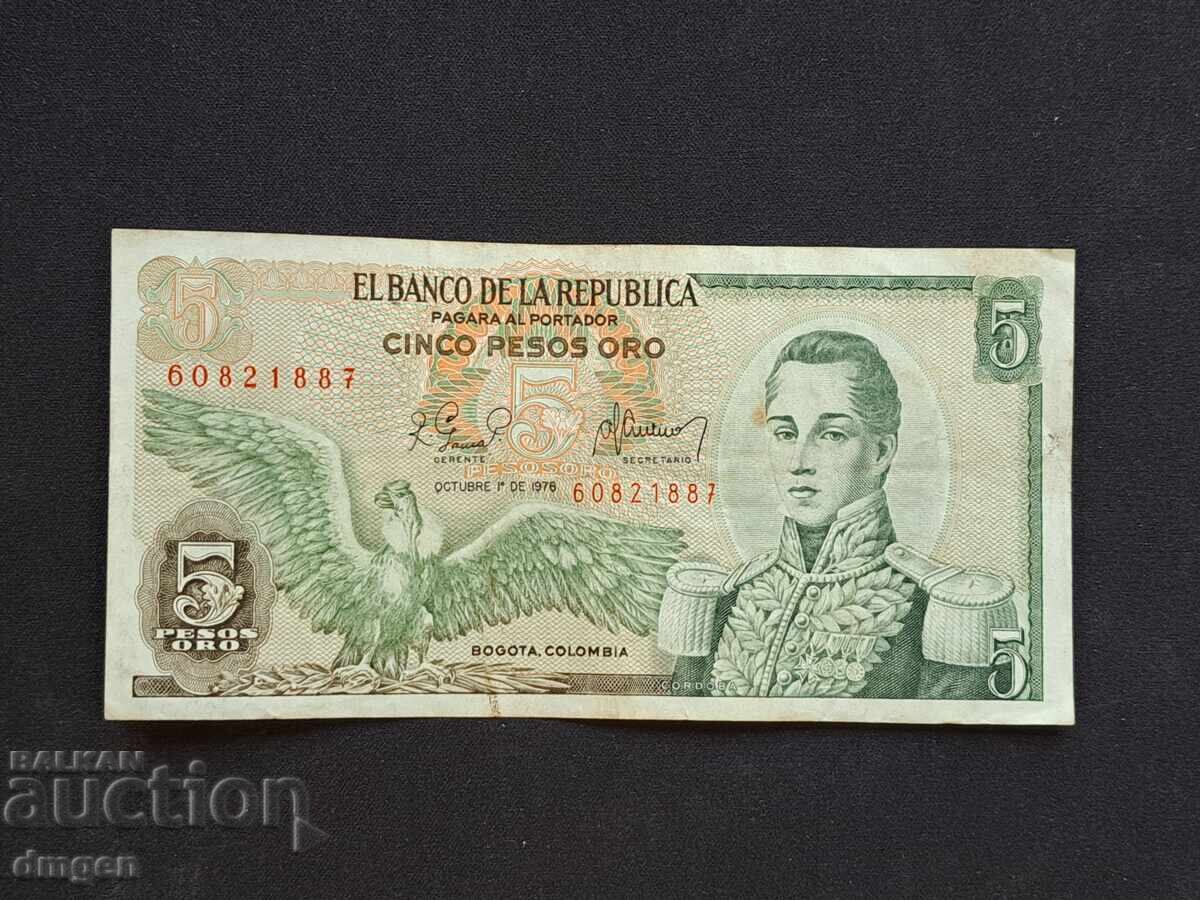 5 Colombian pesos