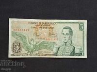 5 Colombian pesos