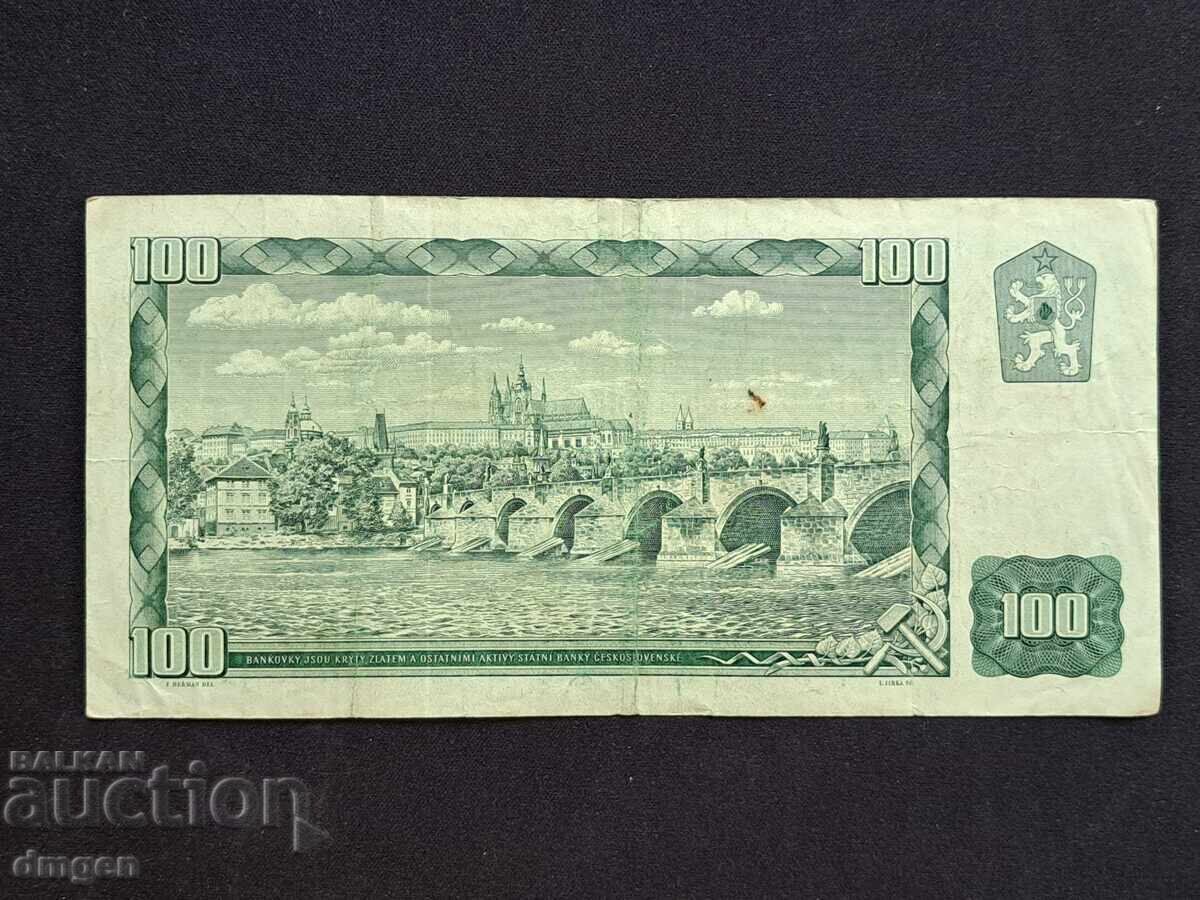 100 κορώνες Τσεχοσλοβακίας 1961 σειρά G με τιμή 5.00 BGN | € 2.56