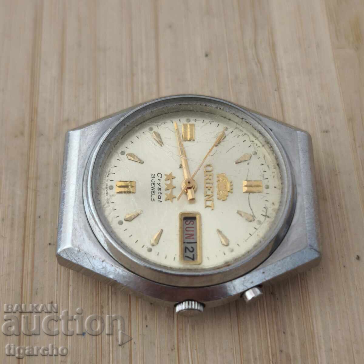 Ceasul Orient cu preț 78.00 BGN | € 39.88