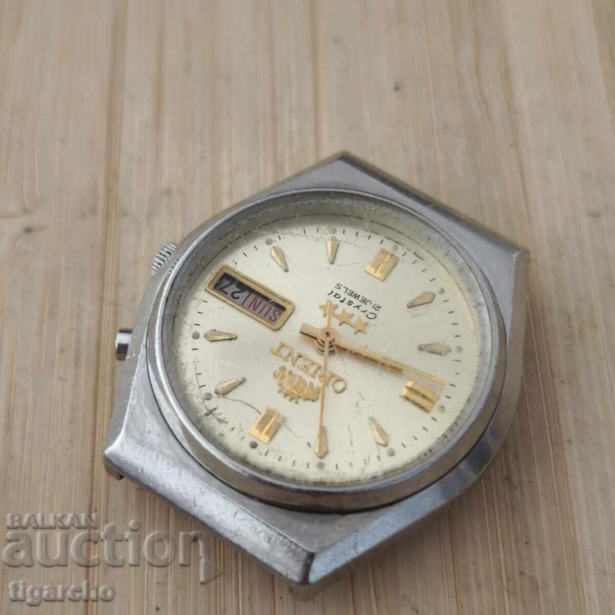 Licitație Ceasul Orient