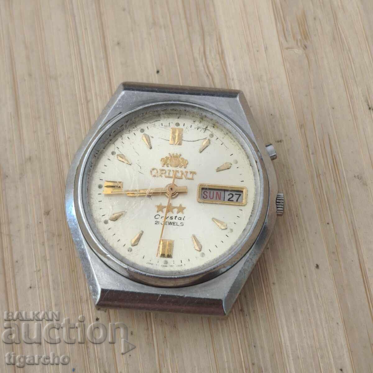 Livrarea Ceasul Orient