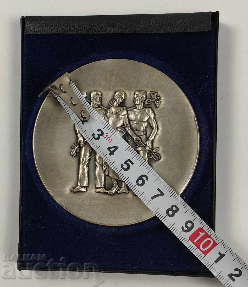 Licitație PLACHETĂ MARE ÎN CUTIE FĂRĂ CAPAC Licitație PLACHETĂ MARE ÎN CUTIE FĂRĂ CAPAC