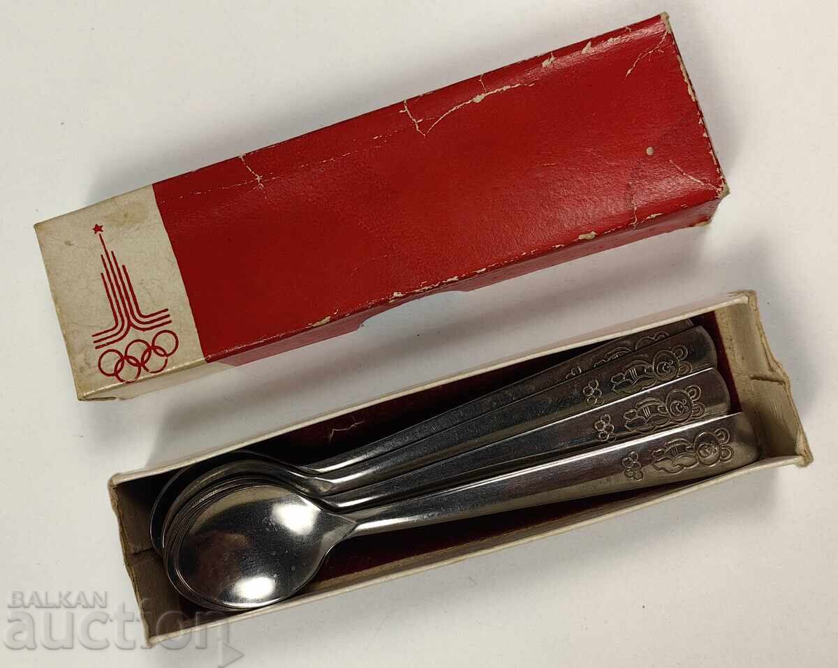 Κουταλάκια καφέ με τον αρκούδο Μίσα Ολυμπιάδα Μόσχα 1980 Κουτί με τιμή 19.00 BGN | € 9.71