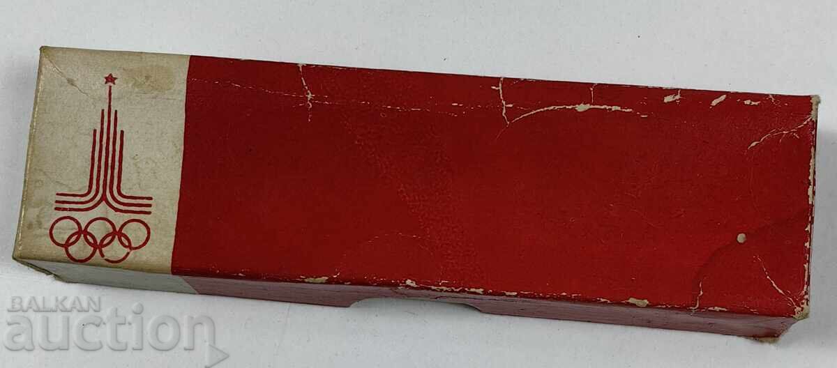 Κουταλάκια καφέ με τον αρκούδο Μίσα Ολυμπιάδα Μόσχα 1980 Κουτί - 5