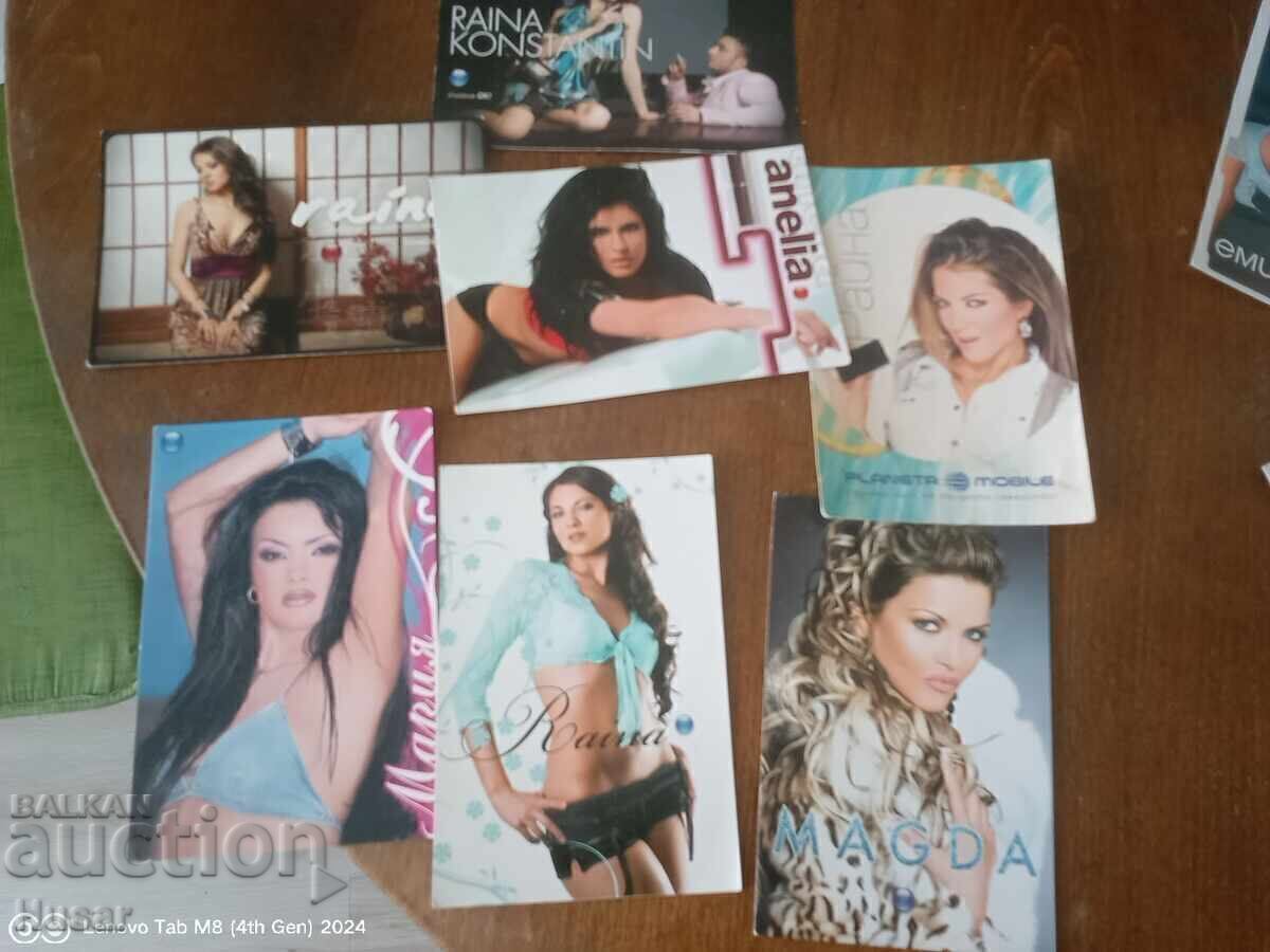 Delivery of 23 postcards, from a pop, folk collection, singers, singer