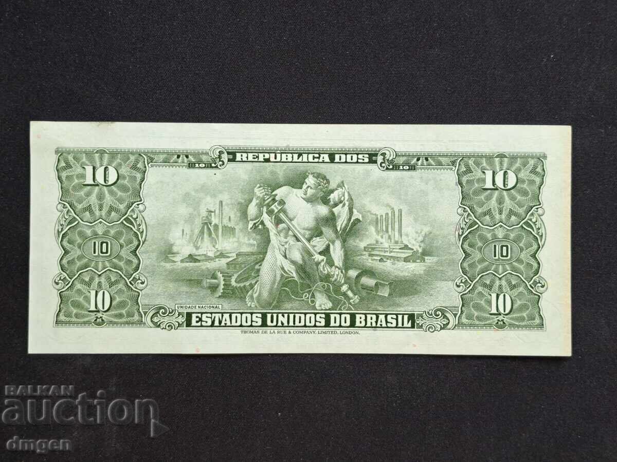 10 kruzeĭro Βραζιλίας με υπέρτιτλο με τιμή 8.00 BGN | € 4.09 10 kruzeĭro Βραζιλίας με υπέρτιτλο με τιμή 8.00 BGN | € 4.09