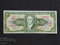 10 kruzeĭro Βραζιλίας με υπέρτιτλο