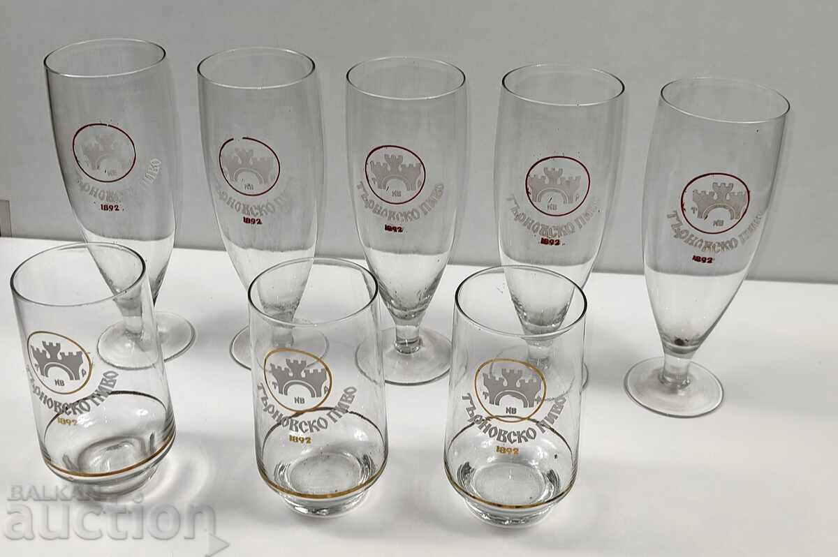 SET OF 8 BEER GLASSES TARNOVO BEER GLASS MUG SERVICE with price 35.00 BGN | € 17.90