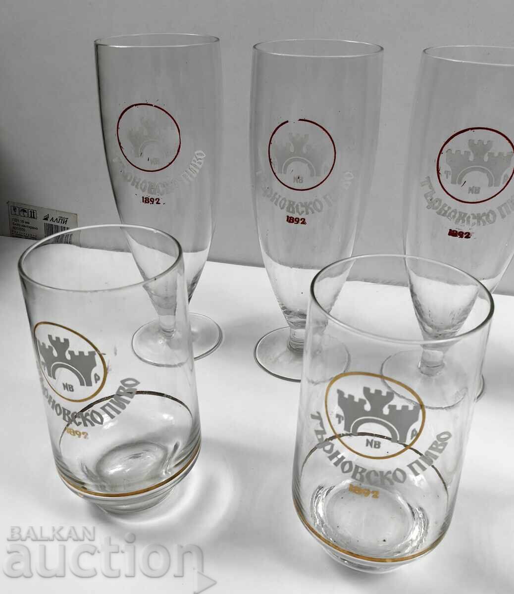 SET OF 8 BEER GLASSES TARNOVO BEER GLASS MUG SERVICE - 6