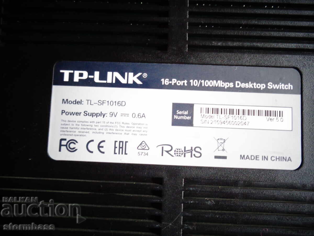 Παράδοση ΛΟΤ 4 ρουτερ και σουιτς λειτουργικά Παράδοση ΛΟΤ 4 ρουτερ και σουιτς λειτουργικά