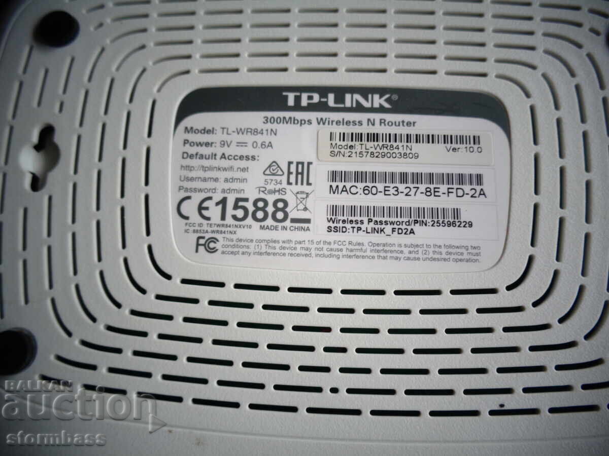 ΛΟΤ 4 ρουτερ και σουιτς λειτουργικά - 7 ΛΟΤ 4 ρουτερ και σουιτς λειτουργικά - 7