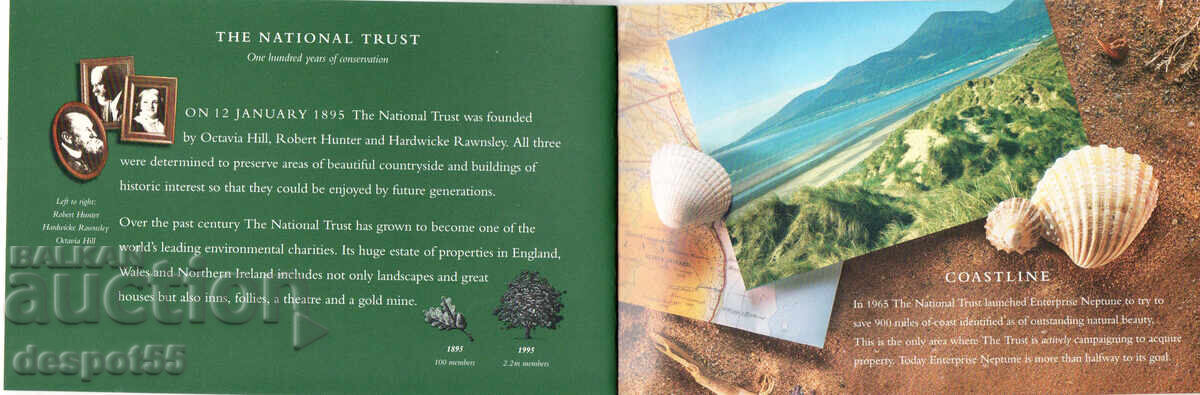 1995. Великобритания. 100 год. на Националния тръст. Карнет. с цена 13.50 лв. | € 6.90