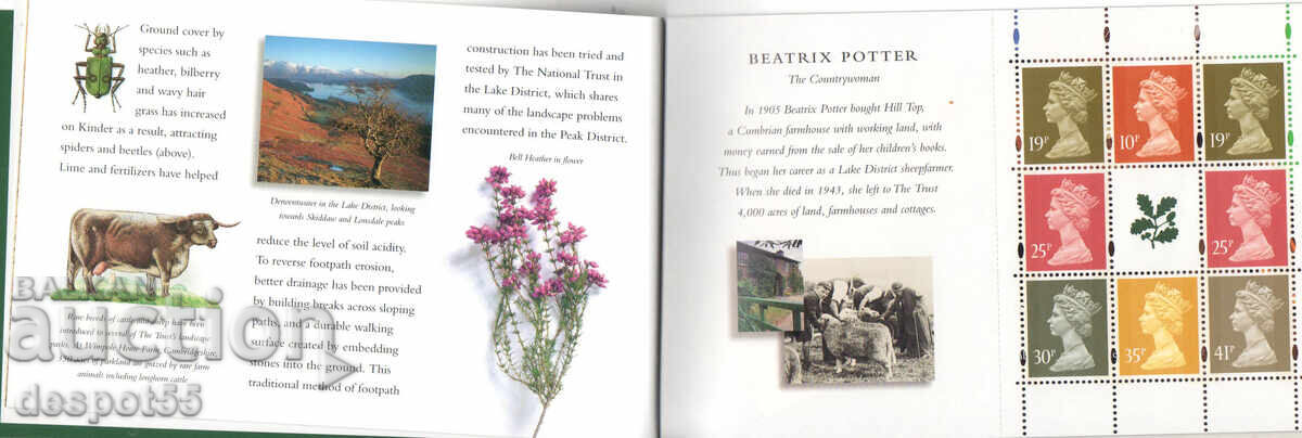 Доставка на 1995. Великобритания. 100 год. на Националния тръст. Карнет.