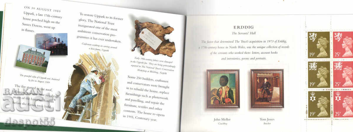 1995. Великобритания. 100 год. на Националния тръст. Карнет. - 5