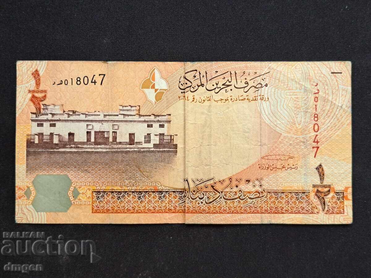 1/2 Bahraini Dinar 1/2 Bahraini Dinar