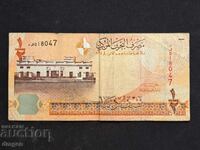 1/2 Bahraini Dinar