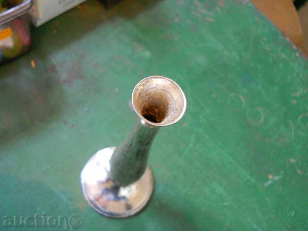 Auction Silver plated vase (for one flower) Auction Silver plated vase (for one flower)