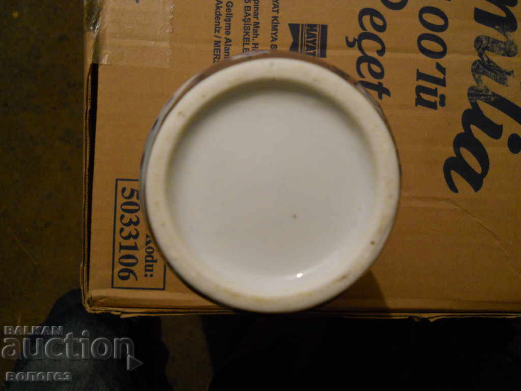 Delivery of Porcelain vase (China) Delivery of Porcelain vase (China)