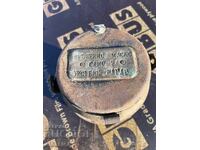 Στρατιωτικό δοχείο για λίπανση όπλου