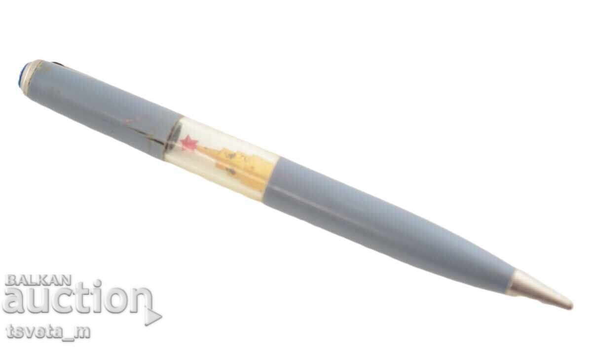 Μολύβι ΣΟYUZ SSSR Kremŭl με τιμή 10.00 BGN | € 5.11