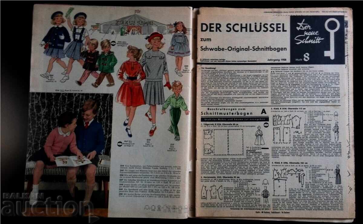 Νέο σχέδιο 8/1958 σχέδιο και κλειδί περιοδικό μόδας φυλλάδιο μόδας με τιμή 40.00 BGN | € 20.45