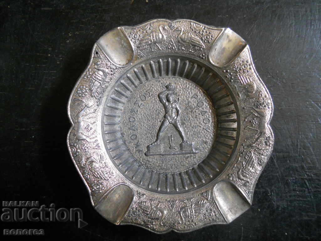 Metal ashtray - on the island of Rhodes, Greece Metal ashtray - on the island of Rhodes, Greece