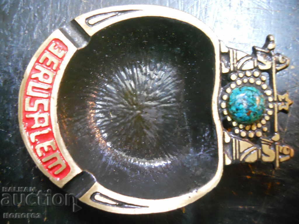Bronze ashtray with turquoise "Jerusalem" Bronze ashtray with turquoise "Jerusalem"