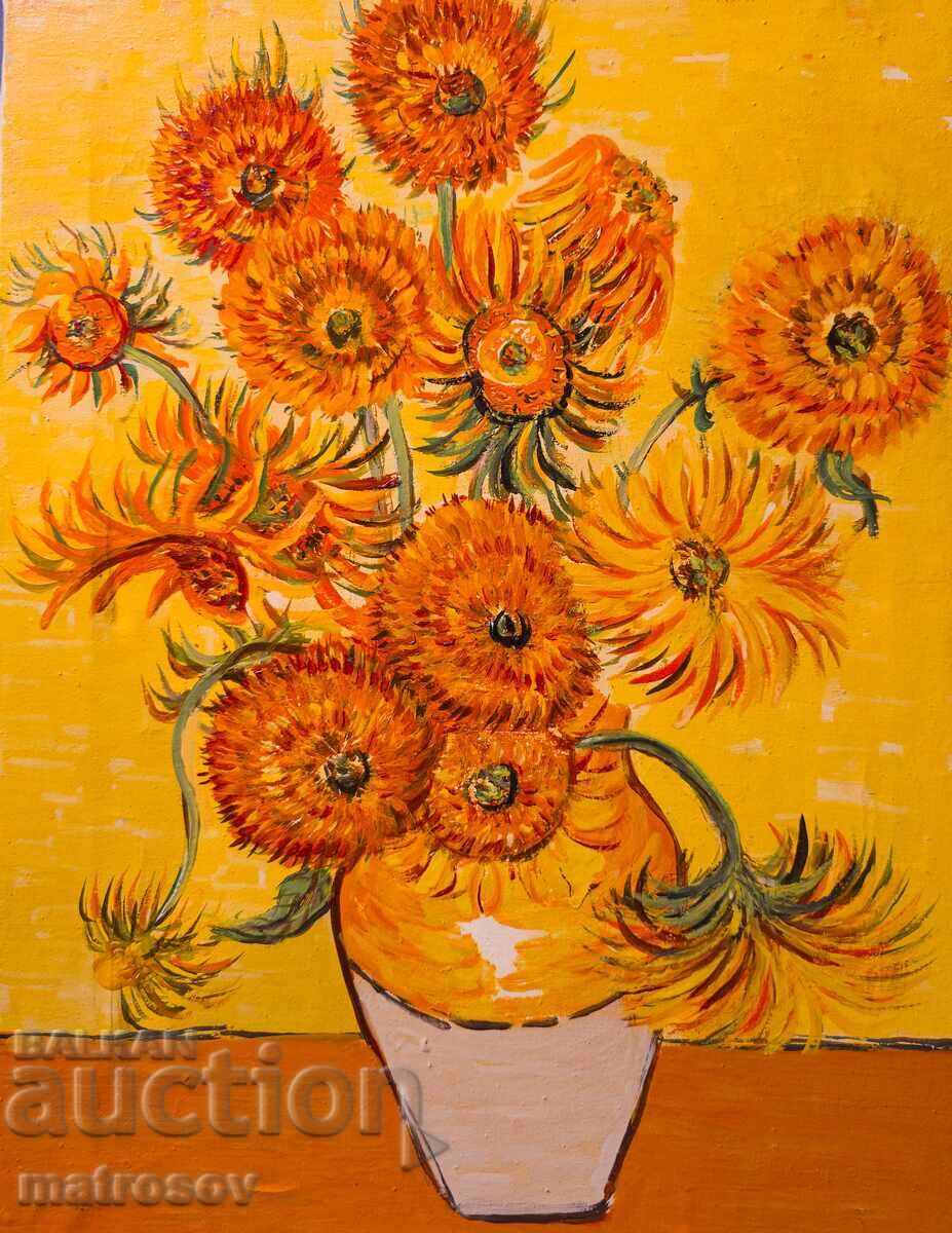 Μπόρις Τσάνοφ πίνακας, ελαιογραφία, νεκρή φύση με τιμή 300.00 BGN | € 153.39