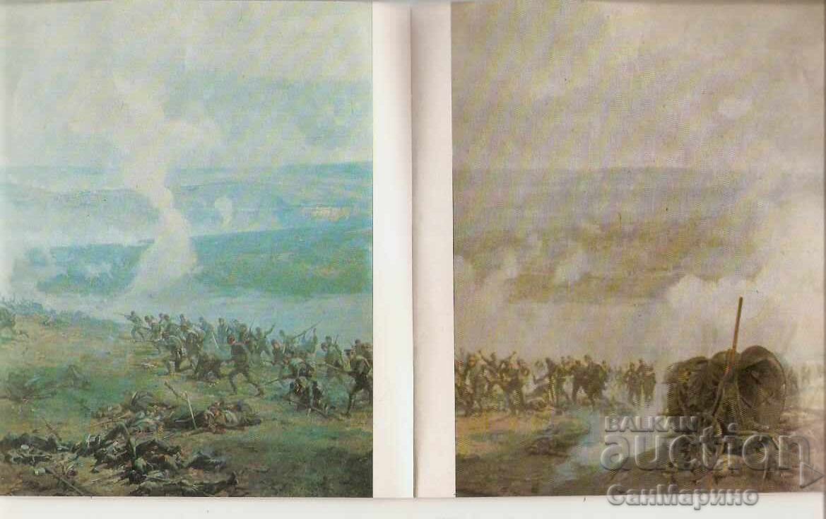 Аукцион Албум  Плевен Панорамата