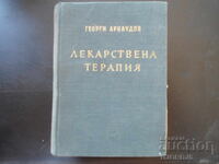 Terapie medicamentoasă, Georgi Arnaudov