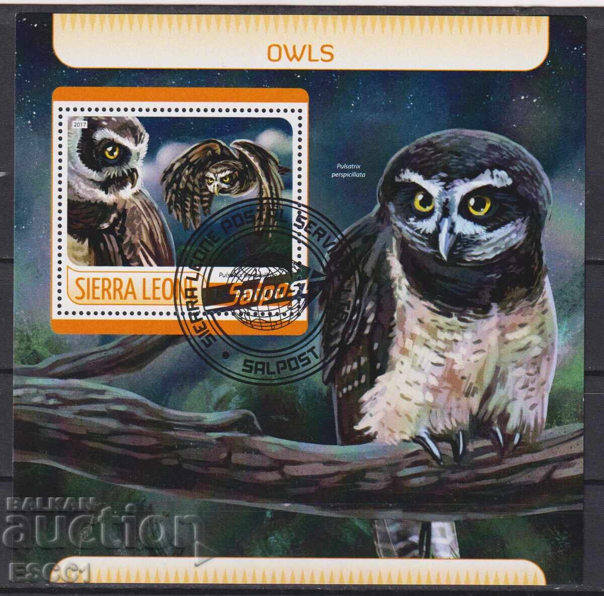 Σφραγισμένα μπλοκ Fauna Birds Owls 2017 από Σιέρα Λεόνε με τιμή 8.00 BGN | € 4.09