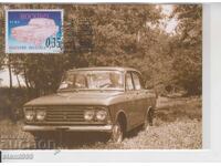 Ταχυδρομική κάρτα MAX FDC ΑΥΤΟΚΙΝΗΤΑ