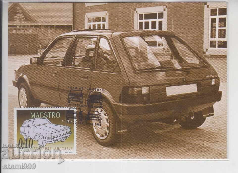 Ταχυδρομική κάρτα MAX FDC ΑΥΤΟΚΙΝΗΤΑ