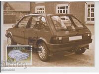 Ταχυδρομική κάρτα MAX FDC ΑΥΤΟΚΙΝΗΤΑ