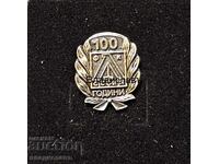 Silver badge 100 years LEVSKI Sofia Read the Description!