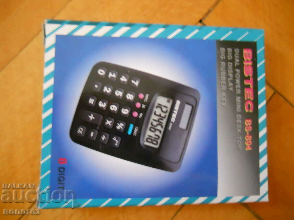 Calculator (nou, nefolosit) Calculator (nou, nefolosit)