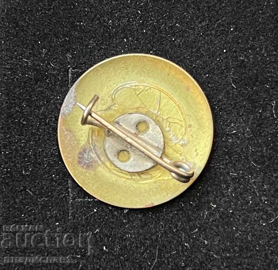 Football badge FC PIRIN BLAGOEVGRAD with price 16.00 BGN | € 8.18 Football badge FC PIRIN BLAGOEVGRAD with price 16.00 BGN | € 8.18