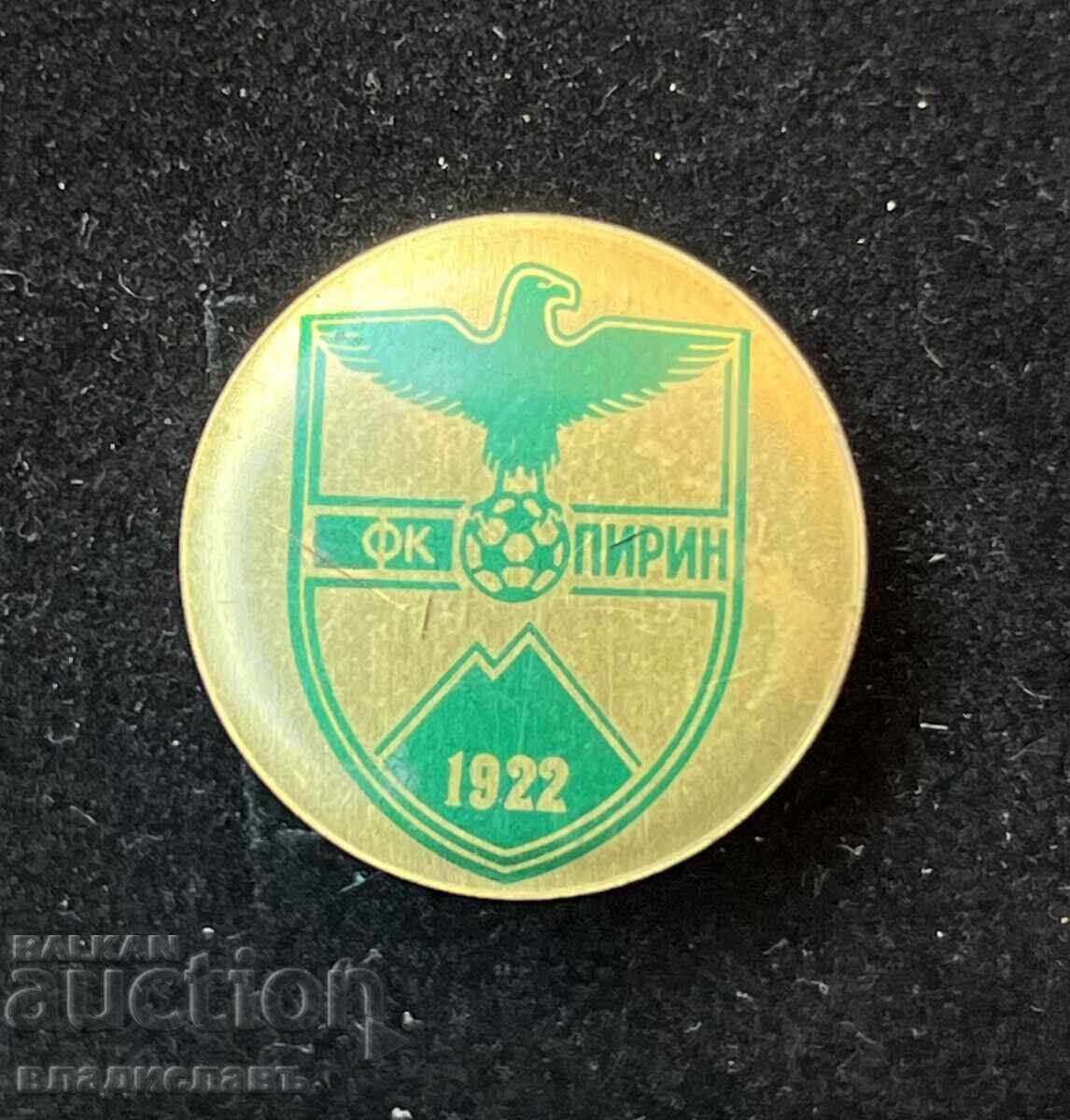 Football badge FC PIRIN BLAGOEVGRAD Football badge FC PIRIN BLAGOEVGRAD
