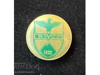 Football badge FC PIRIN BLAGOEVGRAD