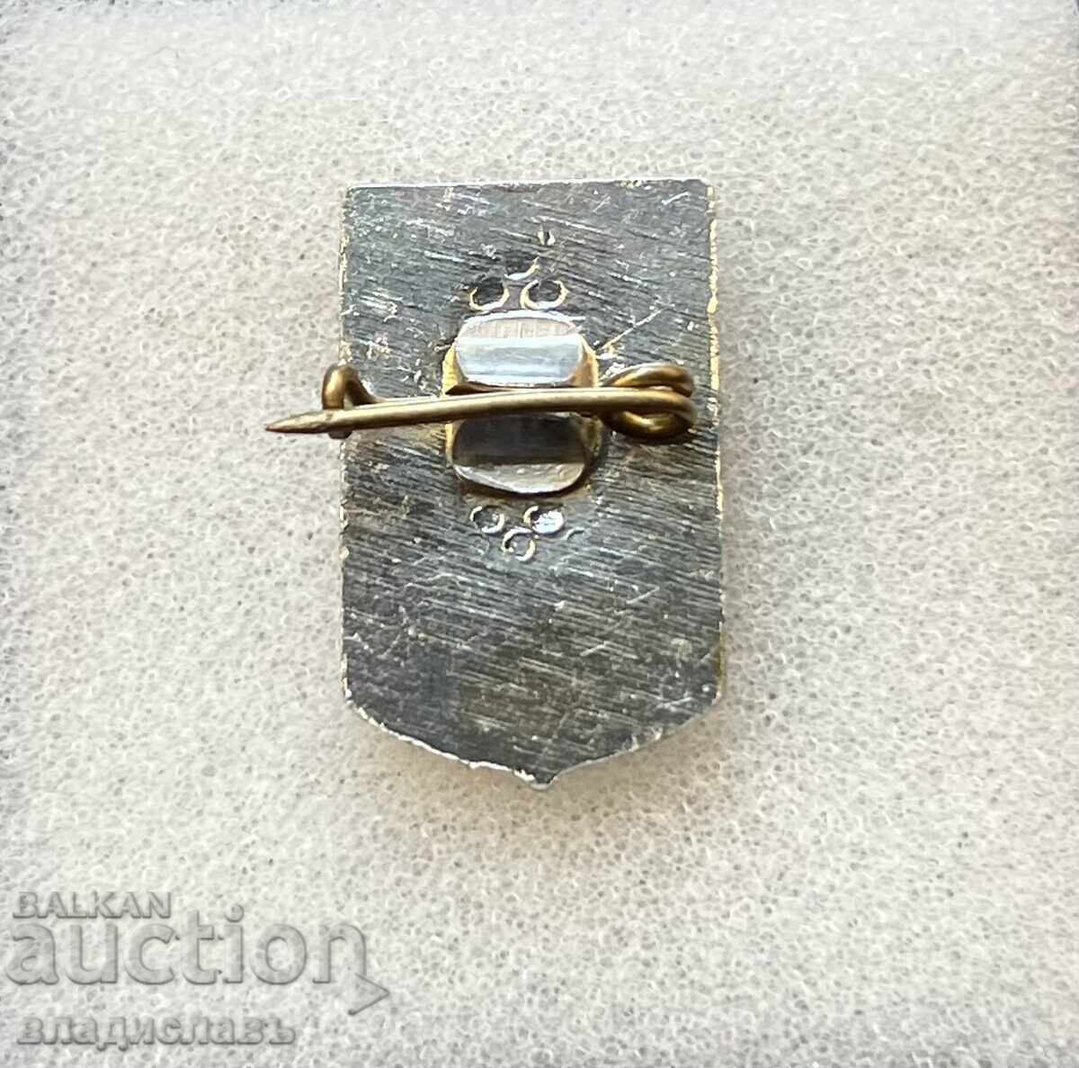 Football badge FC SREDETS / CSKA SOFIA with price 21.00 BGN | € 10.74