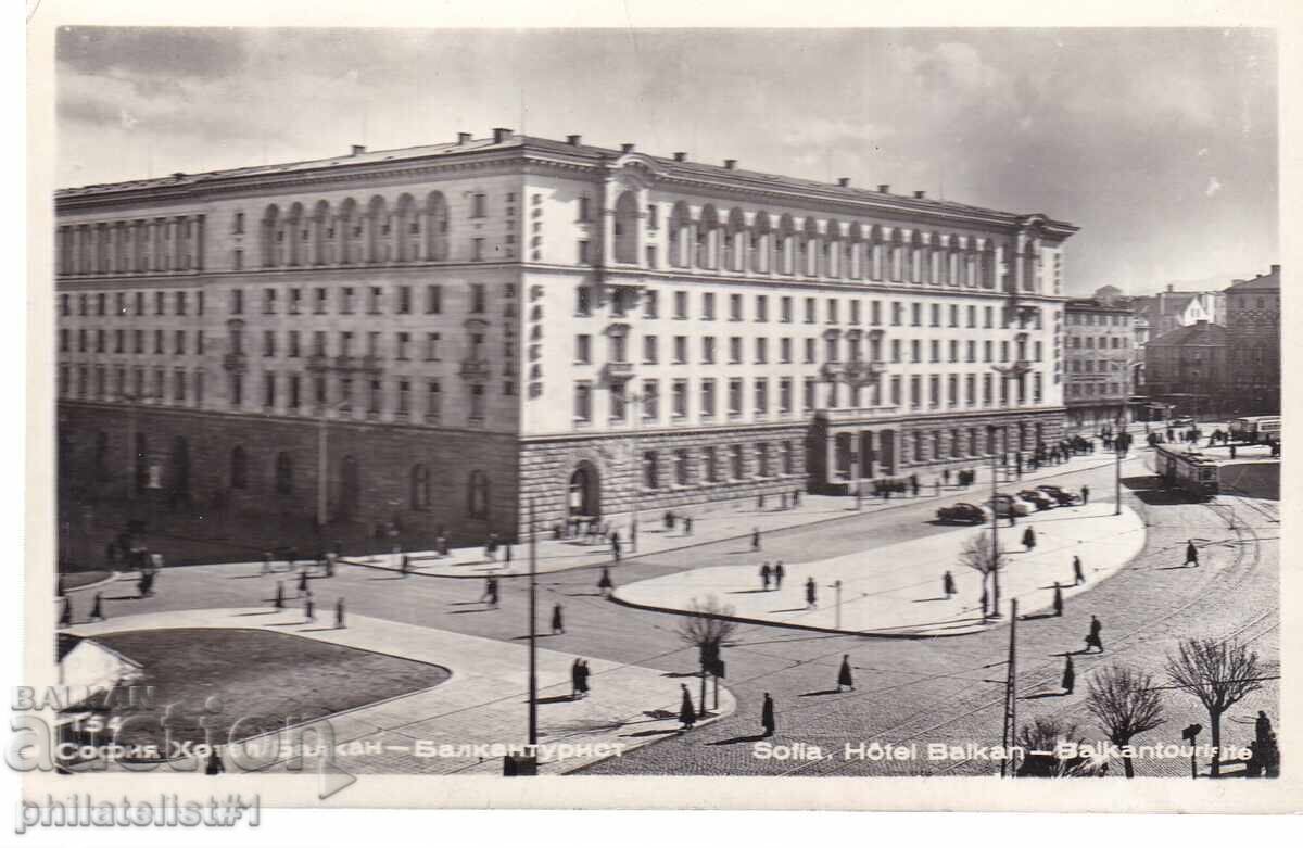 OLD SOFIA ca. 1951 POSTCARD Hotel "Balkan" 509 OLD SOFIA ca. 1951 POSTCARD Hotel "Balkan" 509