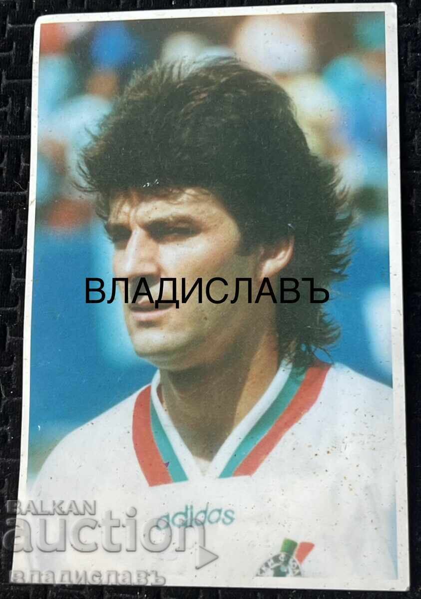 Football card Emil Kostadinov Bulgaria Football card Emil Kostadinov Bulgaria