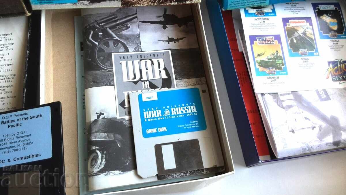 Licitație JOC PC - dischete