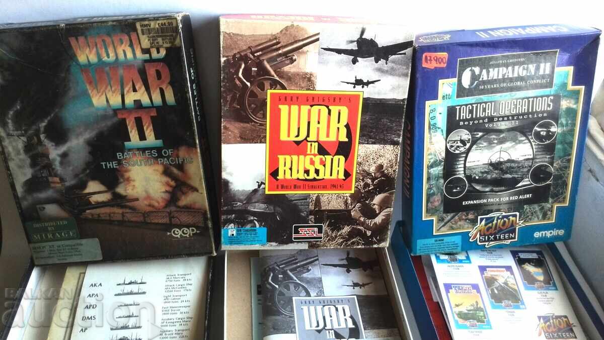 Livrarea JOC PC - dischete