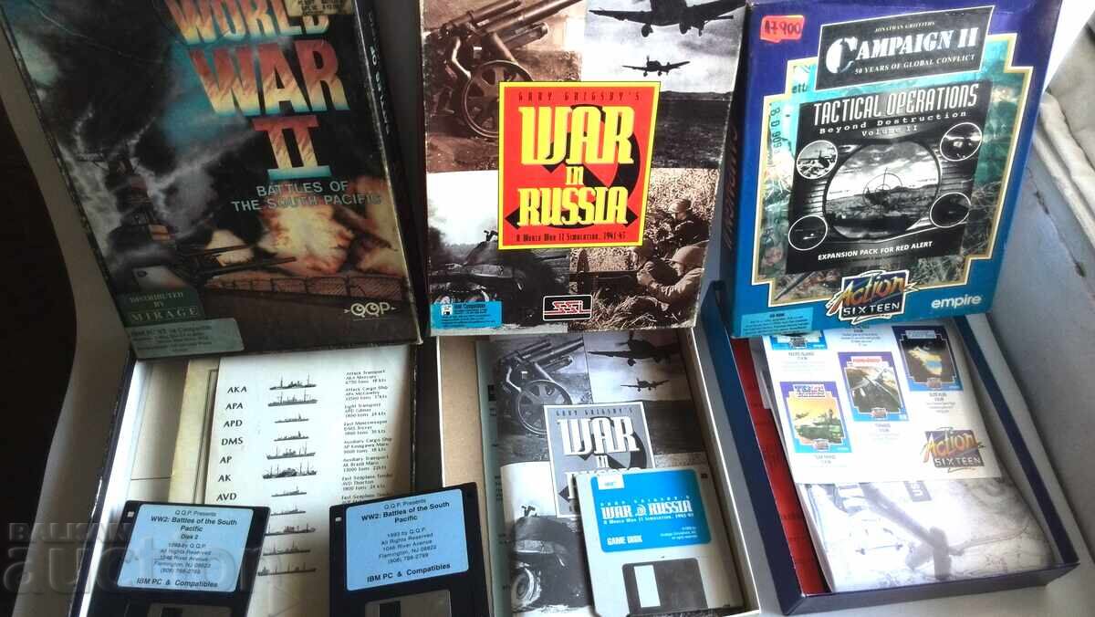 JOC PC - dischete - 7