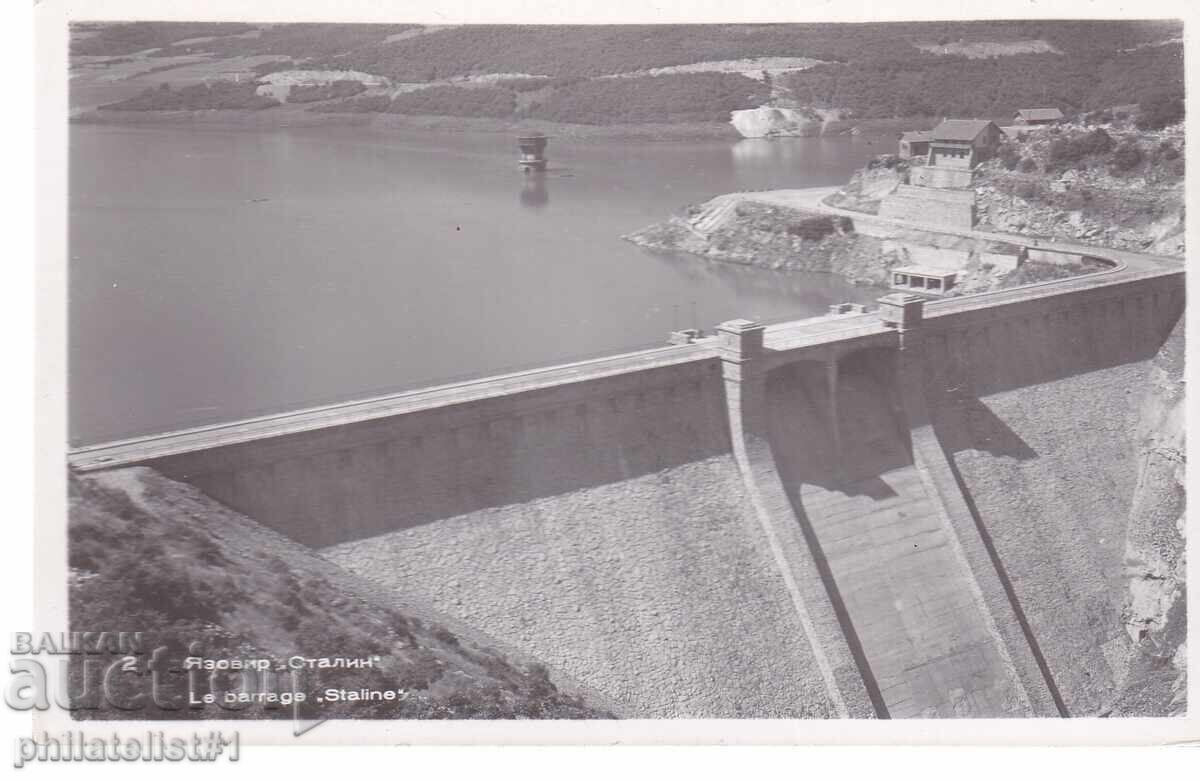 OLD SOFIA, approx. 1951, POSTCARD, "Stalin" Dam, 510