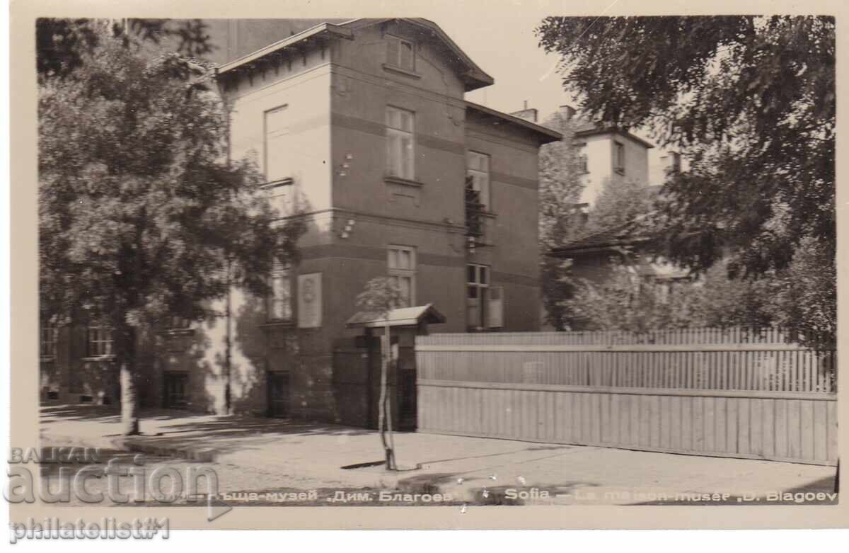 ΣΤΑΡΑ ΣΟΦΙΑ περ. 1951 ΚΑΡΤΙΤΣΑ Σπίτι-Μουσείο ''Δημ. Μπλαγκόεφ" 512